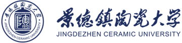 Jingdezhen University